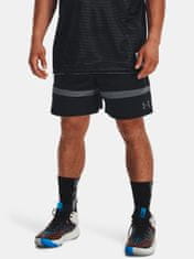 Under Armour Kratke hlače UA Baseline Woven Short II-BLK XS