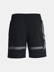 Under Armour Kratke hlače UA Baseline Woven Short II-BLK XS