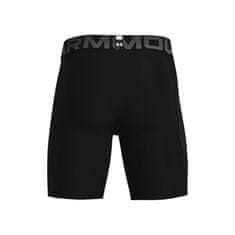 Under Armour Hlače obutev za trening črna 193 - 197 cm/XXL HG Armour Compression Shorts