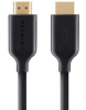 kabel, HDMI z Ethernet, 4K/Ultra HD, 5m, črn (F3Y021bt5M)