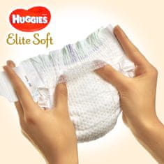 Huggies HUGGIES Extra Care plenice za enkratno uporabo 1 (2-5 kg) 84 kosov