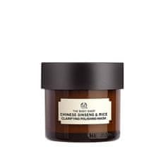 The Body Shop Clarifying Polishing Mask Chinese Ginseng & Rice ( Clarify ing Polishing Mask) 75 ml