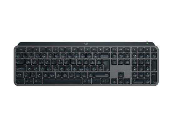 Logitech MX Keys S tipkovnica, grafitna (920-011591), SLO