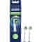 ORAL B EB 50-2 NADOMESTNE GLAVE 2 KOSA CLMAX