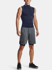 Under Armour Kratke Hlače UA HG Armour Lng Shorts-BLU S