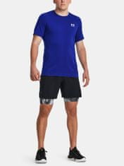 Under Armour Kratke Hlače UA HG Prtd Long Shorts-BLK S