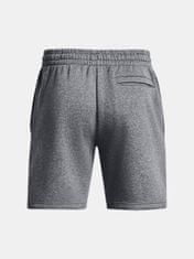 Under Armour Kratke Hlače UA Essential Fleece Shorts-GRY S