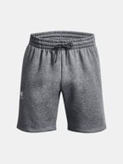 Under Armour Kratke Hlače UA Essential Fleece Shorts-GRY S