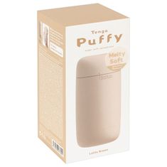 Tenga Masturbator "Tenga Puffy" - svetlo rjav (R5003253)