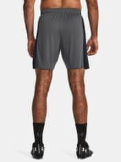 Under Armour Kratke Hlače UA M's Ch. Knit Short-GRY M