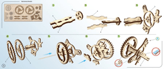 UGEARS 3D lesena mehanska sestavljanka Gledališče