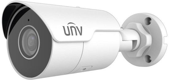 Kamera IP s kroglo UNV - IPC2125LE-ADF28KM-G, 5 MP, 2,8 mm, easystar