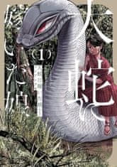 The Great Snake's Bride Vol. 1