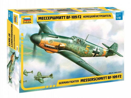Zvezda maketa-miniatura Messerschmitt BF-109 F2 • maketa-miniatura 1:48 starodobna letala • Level 3
