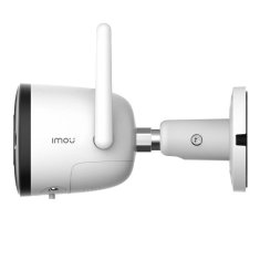 Imou Zunanja Wi-Fi kamera IMOU Bullet 2 1080p