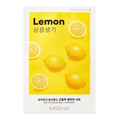 shumee Airy Fit Sheet Mask posvetlitvena sheet maska z izvlečkom limone Lemon 19 ml