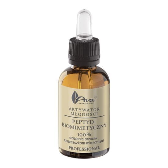 shumee Youth Activator serum Biomimetic Peptide 30ml