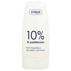 shumee Pomirjujoča krema za otroke in odrasle 10% D-pantenol 60ml