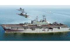 Hobbyboss maketa-miniatura USS Iwo Jima LHD-7 • maketa-miniatura 1:700 bojne ladje • Level 4