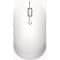 Xiaomi Mi Dual WL Mouse Silent Ed White