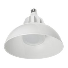 Maclean reflektor, za LED žarnice 50w, cw, material: pc, mce417