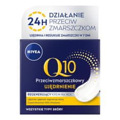 shumee Q10 Power vlažilna nočna krema proti gubam 50 ml