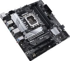 ASUS PRIME B660M-A D4-CSM, DDR4, SATA3, USB3.2Gen1, DP, LGA1700 mATX