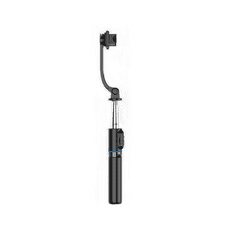 XO Selfie stick tripod BT SS13 črn 106 cm