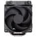 Coolermaster Hyper 212 Black Edition 120 mm ventilator LGA1700, AM5, univ. vtičnica