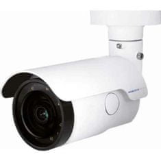 NEW Nadzorna Videokamera Mobotix VB-4-IR
