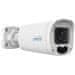 Uniview Uniarch by IP kamera/ IPC-B314-APKZ/ Bullet VF/ 4Mpx/ 2.8-12mm objektiv/ 1440p/ McSD reža/ IP67/ IR50/ PoE/ Onvi