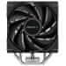 DEEPCOOL hladilnik AG400 / 120 mm ventilator / 4x toplotne cevi / PWM / za Intel in AMD