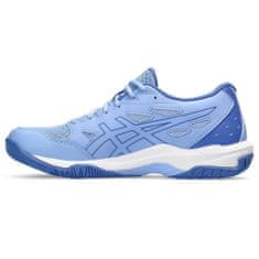 Asics Čevlji čevlji za odbojko 37.5 EU 1072A093401