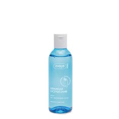 Ziaja Odstranjevalec ličil za oči (Make-Up Remover) 200 ml