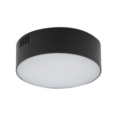 shumee Nowodvorski pokrov okrogel led plafon 15W