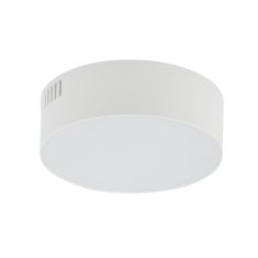 shumee Nowodvorski pokrov okrogel led plafon 15W