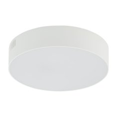 shumee Nowodvorski Plafon Lid Round Led 25W