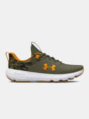 Under Armour Čevlji UA BGS Revitalize Camo-GRN 36,5