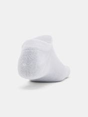 Under Armour Nogavice UA Essential No Show 3pk-WHT S