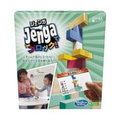 HASBRO JENGA MAKER