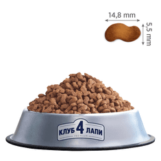 Club4Paws Premium Suha hrana z jagnjetino in rižem za pse malih pasem z alergijami 2kg