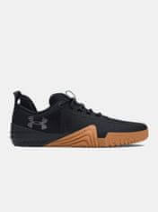 Under Armour Čevlji UA TriBase Reign 6-BLK 41