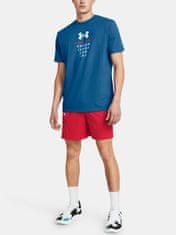 Under Armour Kratke Hlače UA Baseline Short-RED L