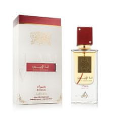 slomart unisex parfum lattafa edp ana abiyedh rouge 60 ml