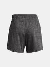 Under Armour Kratke Hlače UA Rival Terry Short-GRY XS