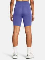 Under Armour Kratke Hlače Motion Crossover Bike Short-PPL S