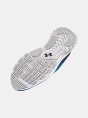 Under Armour Čevlji UA BGS HOVR Turbulence 2-BLU 35,5