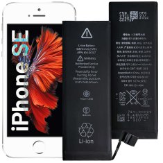 NEW Nadomestna telefonska baterija za Apple iPhone SE 1624mAh A1723 A1622
