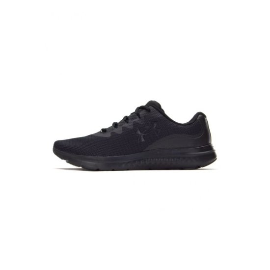 Under Armour Buty Under Armour Charged Impulse 3 M 3025421-003