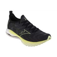 Mizuno Buty Mizuno Wave Neo Wind M J1GC227852